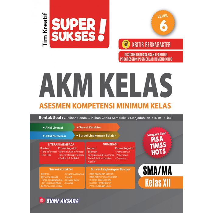 SUPER SUKSES AKM SMA MA KELAS XII SIPLah