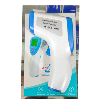 INFRARED THERMOMETER ALAT PENGUKUR SUHU TUBUH SIPLah