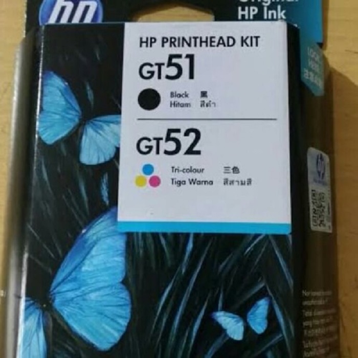 SIPLah Telkom Belanja Keperluan Sekolah Online Makin Mudah