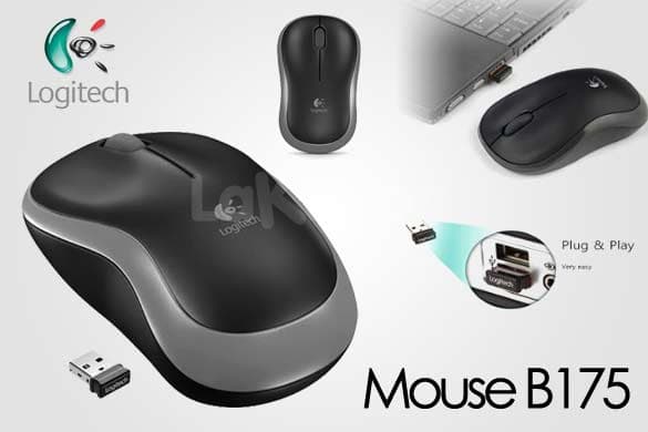 Logitech B175 Wireless Mouse | SIPLah