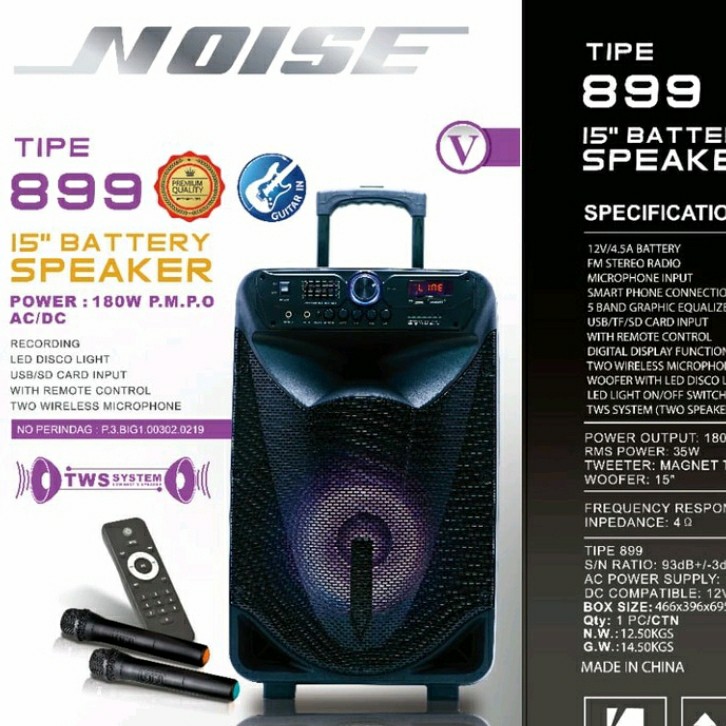 speaker noise 899 15 inch