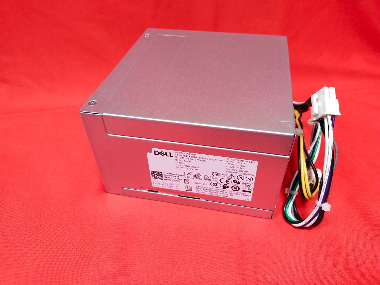 PSU Dell PowerEdge T30 SIPLah