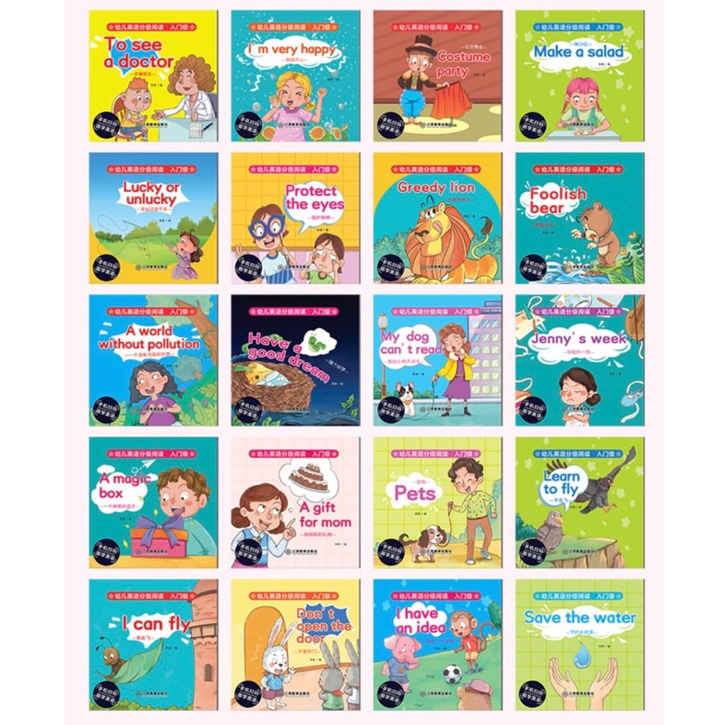 BUKU CERITA BAHASA INGGRIS UNTUK ANAK  SIPLah