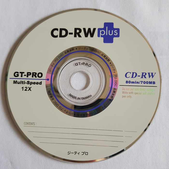 CD-RW | SIPLah