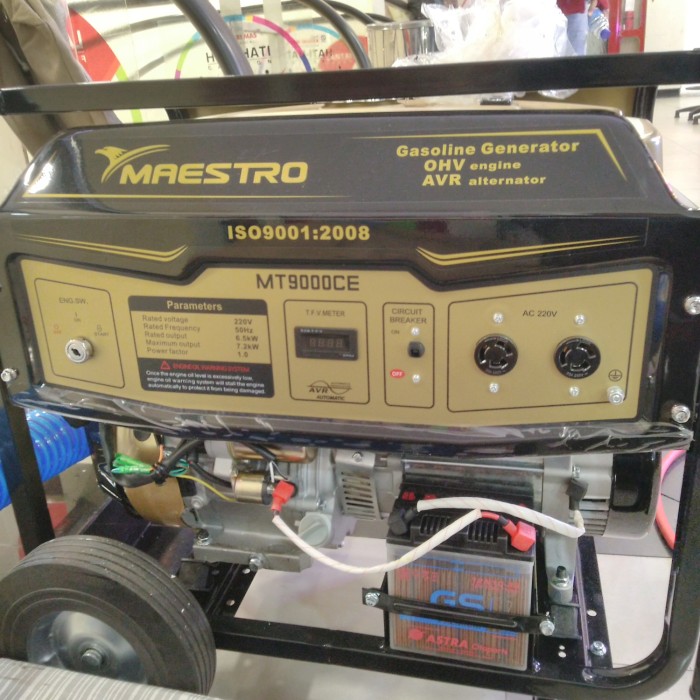 SIPLah Telkom - Belanja Keperluan Sekolah Online Makin Mudah