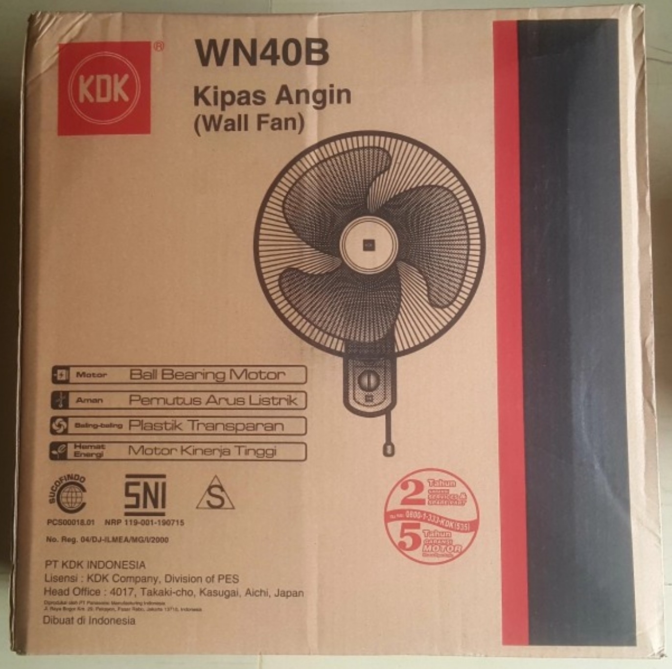 Kipas Angin KDK SIPLah