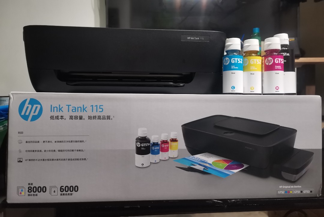 Как влить чернила inks в принтер hp ink tank 115