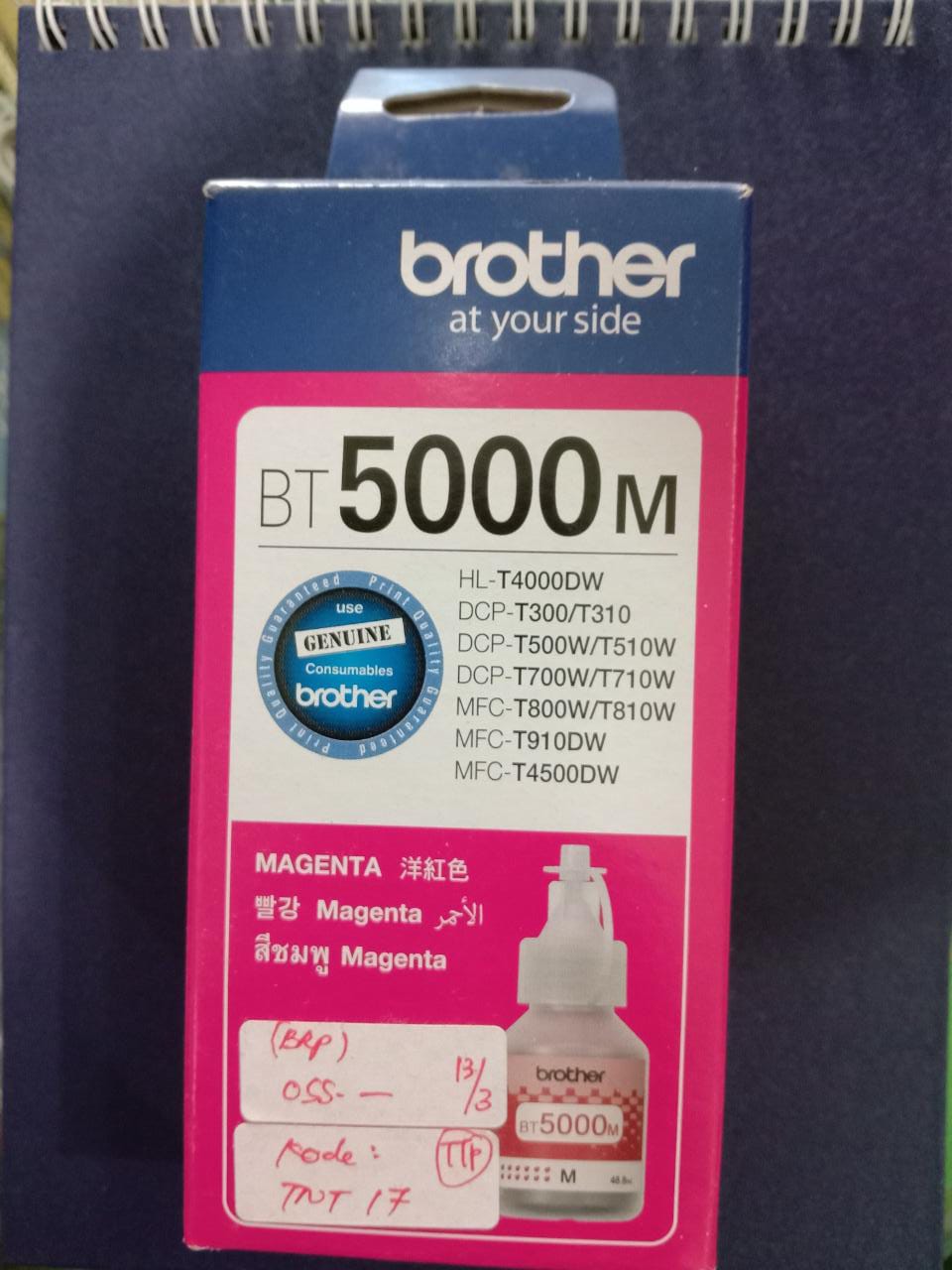TINTA BROTHER BT5000M - ORIGINAL (MAGENTA) | SIPLah