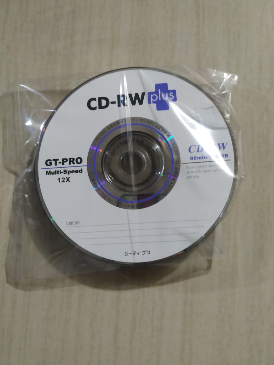 CD KOSONG/ CDRW SIPLah