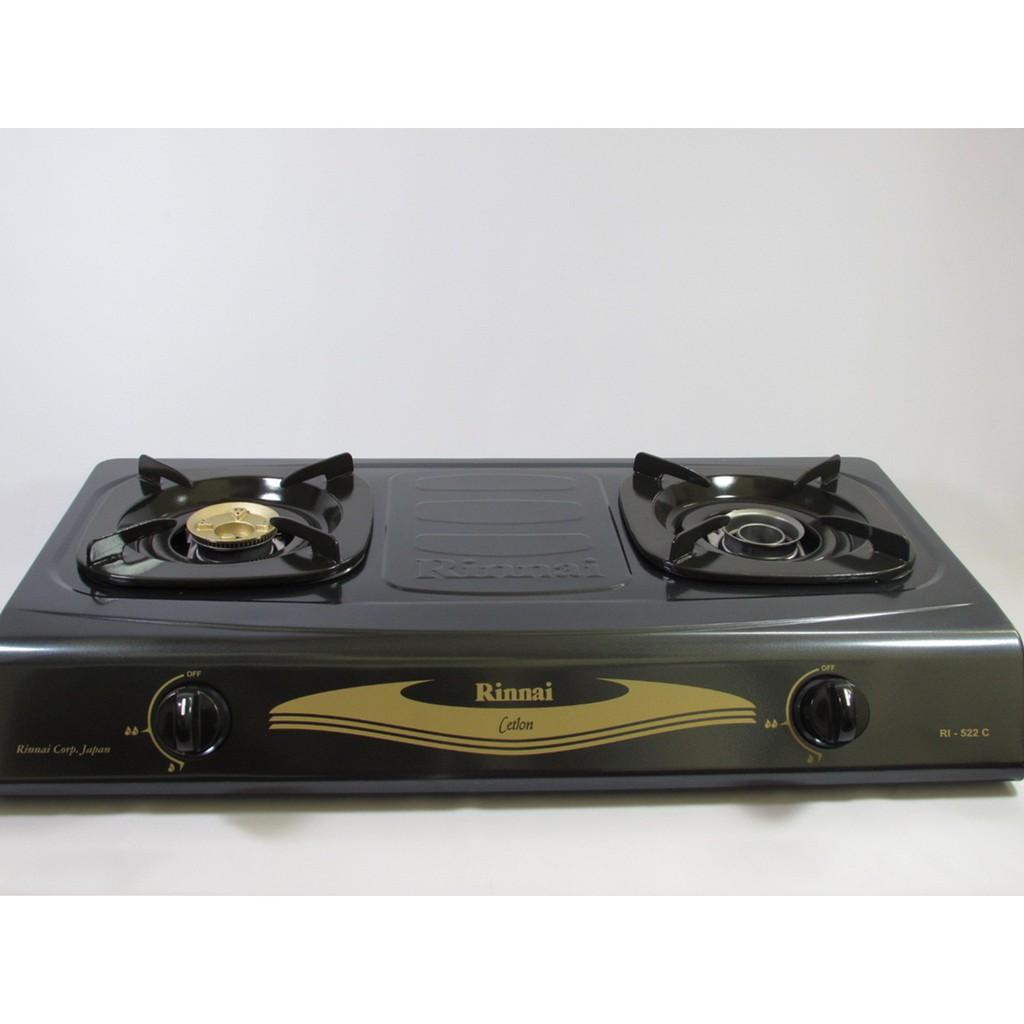 Kompor Gas 2 Tungku | SIPLah