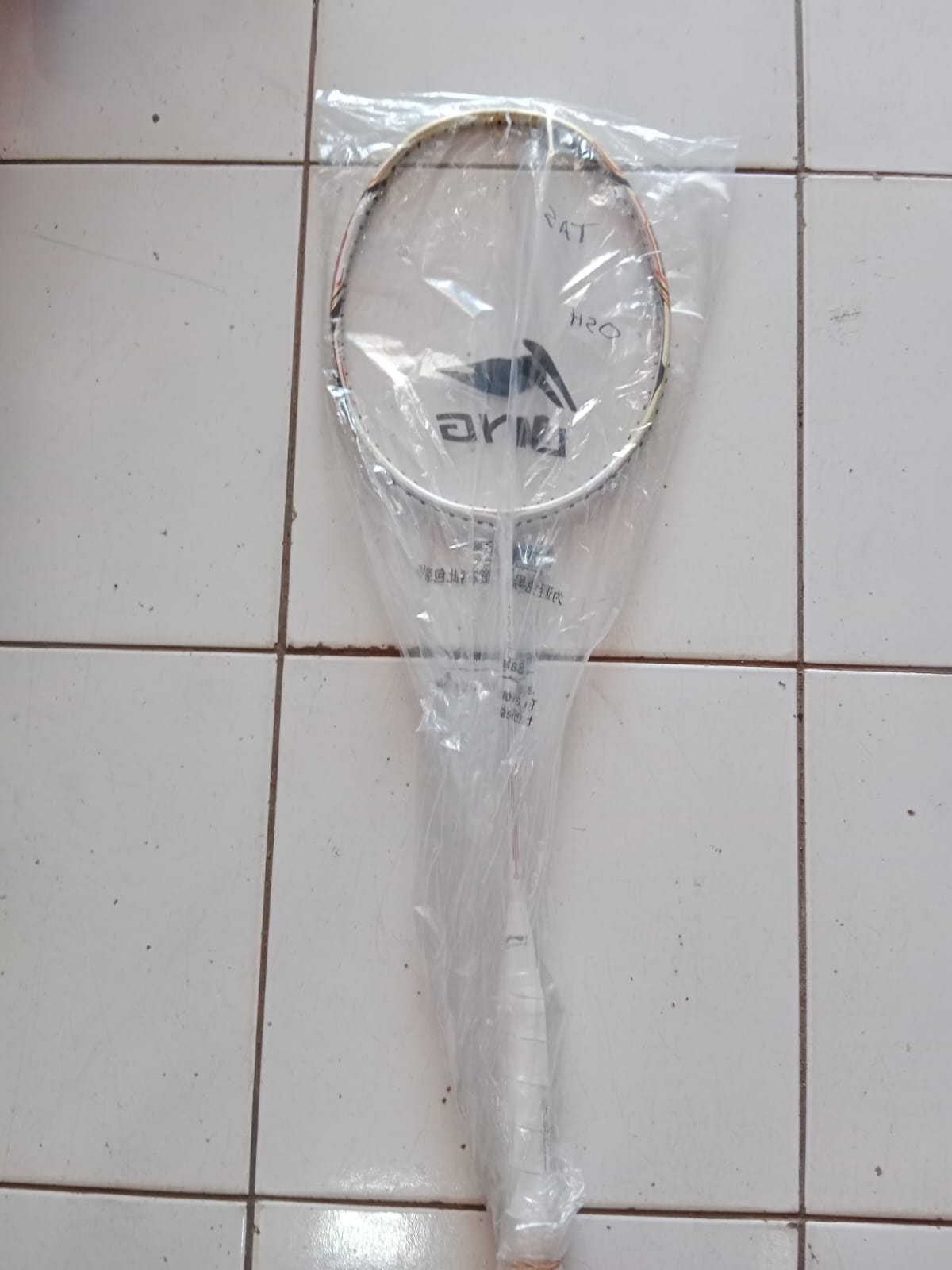 Badminton Raket Key SIPLah Telkom - Belanja Keperluan Sekolah Online Makin Mudah