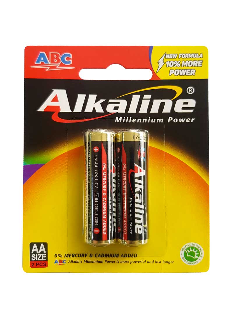 Baterai Alkaline Kecil - Homecare24