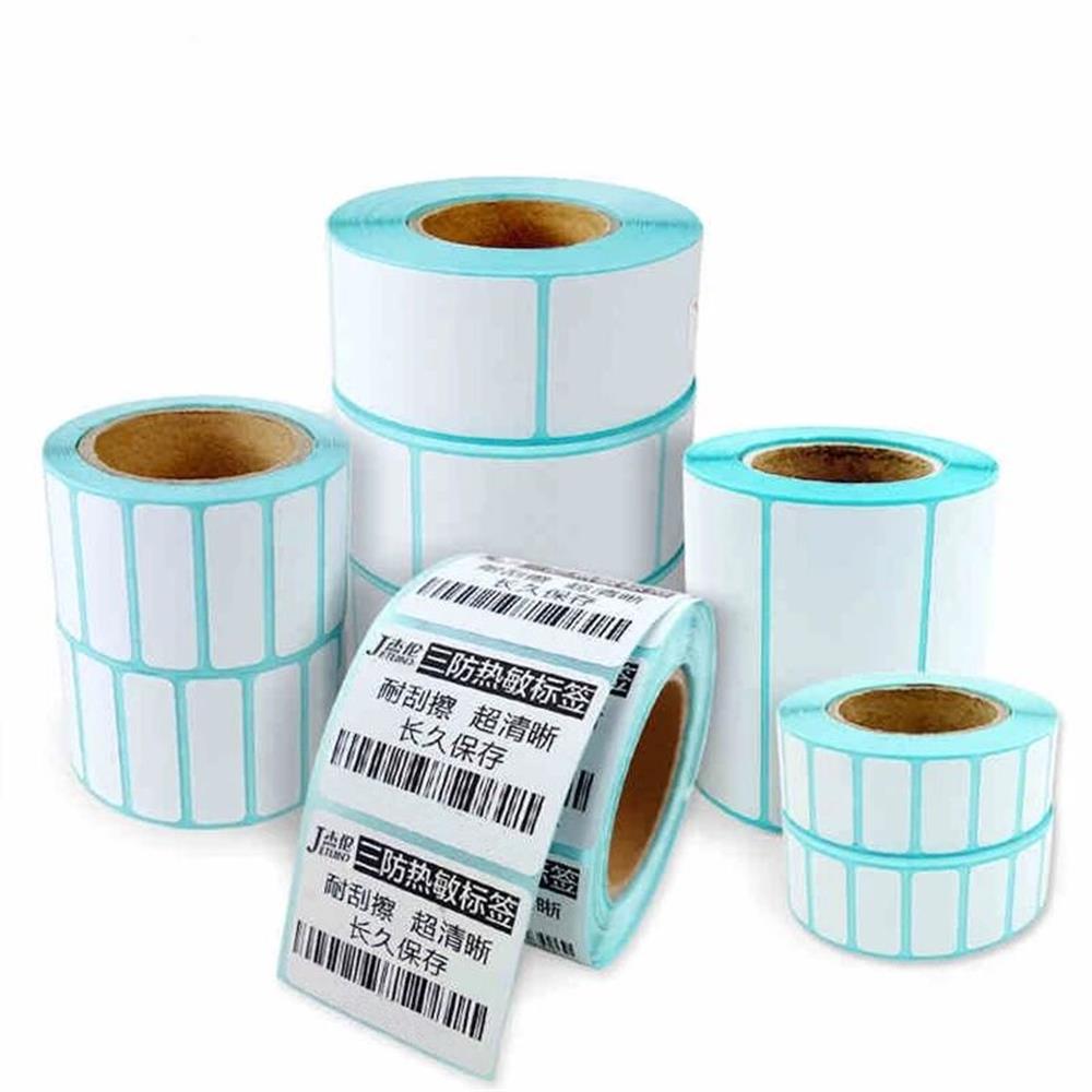 Stiker Label SIPLah stiker-label-siplah