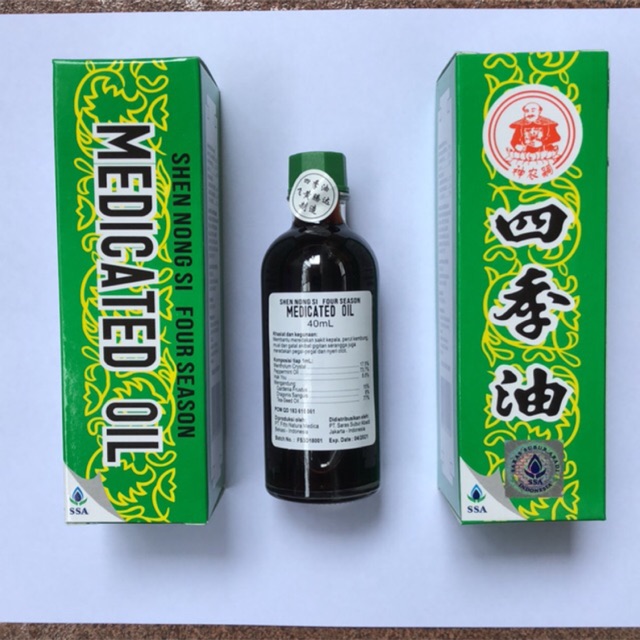 SIPLah Telkom Belanja Keperluan Sekolah Online Makin Mudah