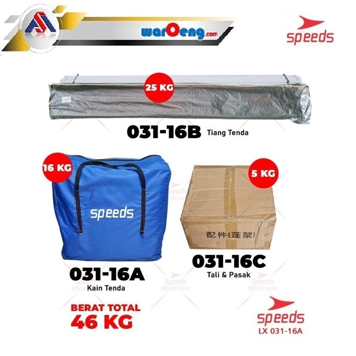 Tenda Pramuka Serbaguna Model Speeds 031 16 3x4 M Siplah