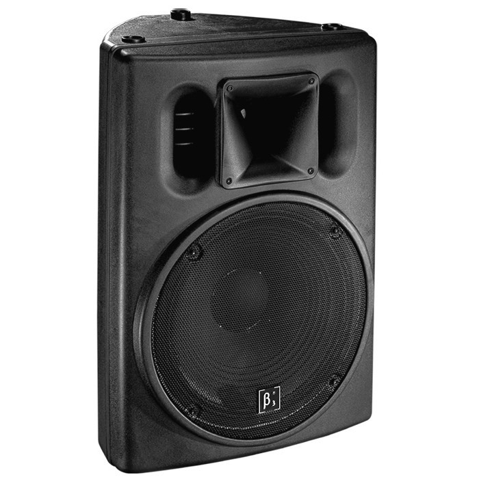 Beta 3-U15A Powered PA Speaker | SIPLah