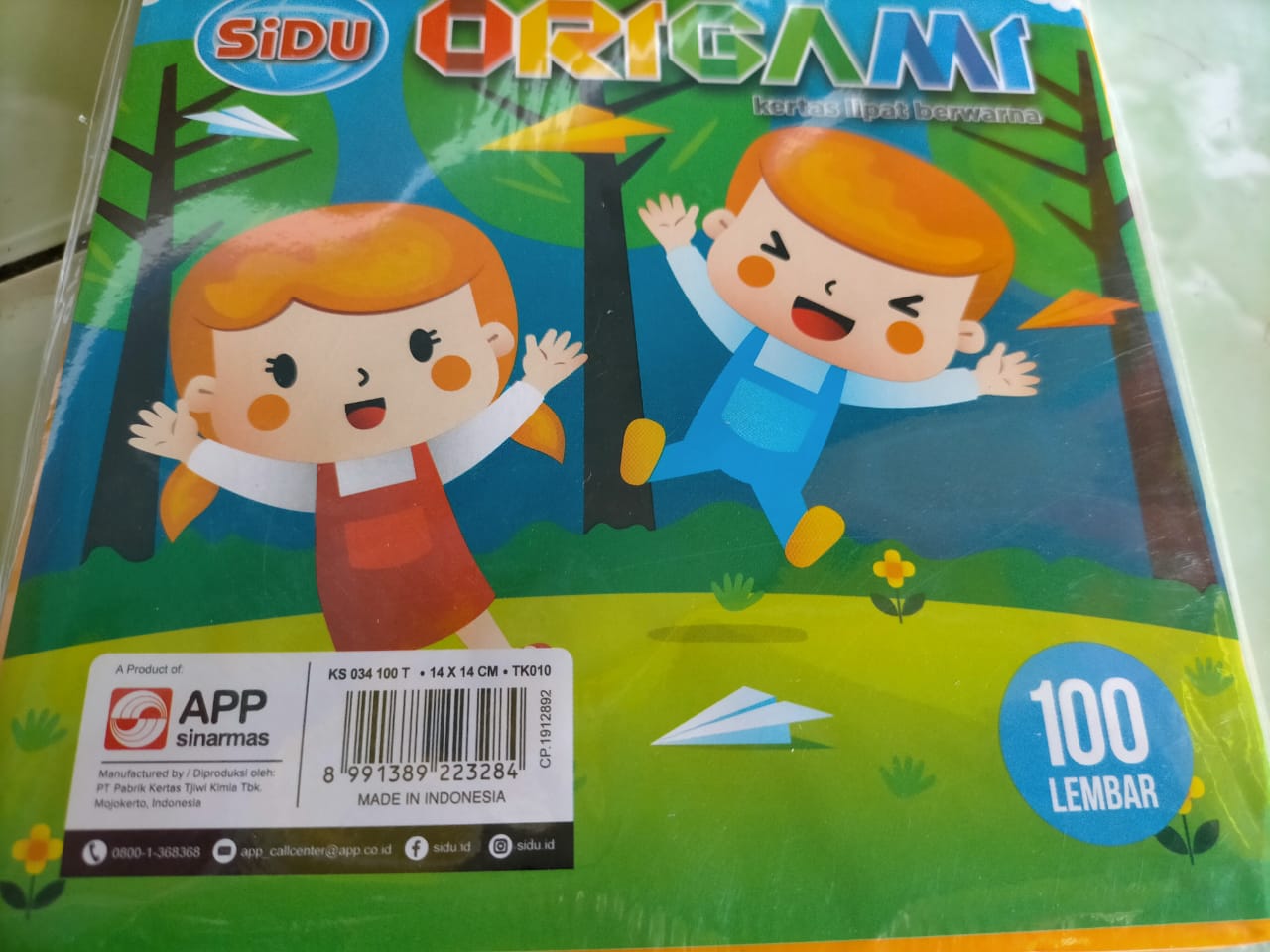Origami SIPLah