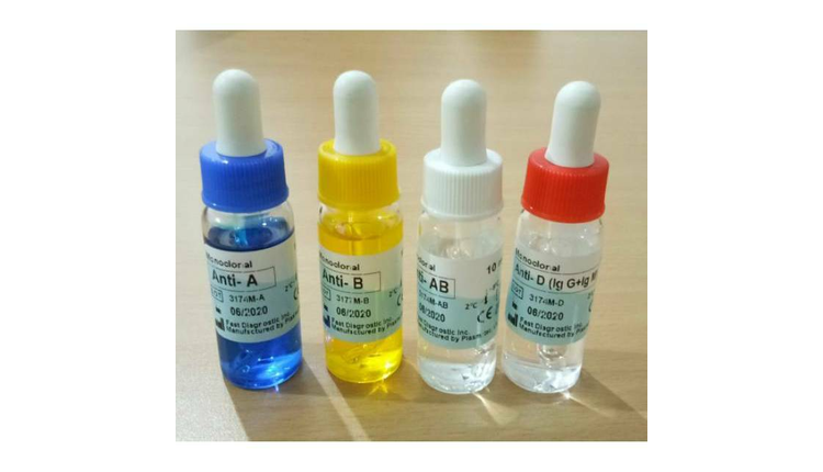 Serum Golongan Darah - Homecare24