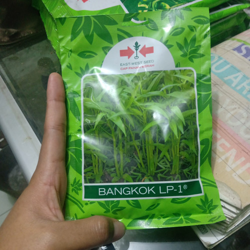 Benih Kangkung | SIPLah