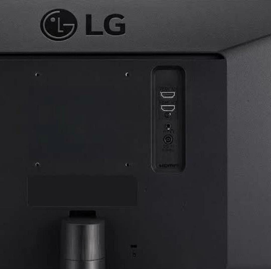 Monitor 29-inch UltraWide™ Full HD | SIPLah