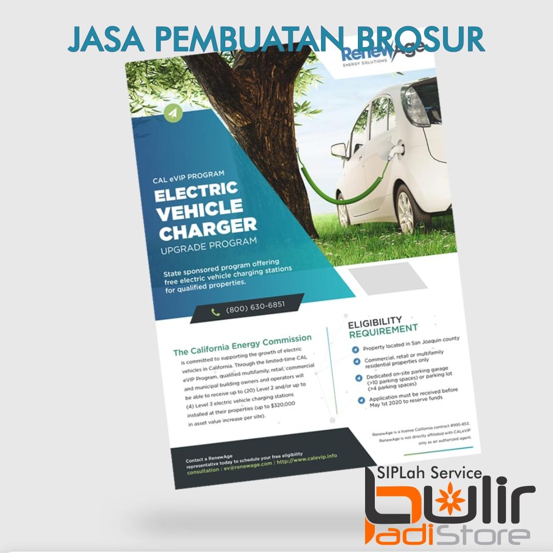 Jasa Pembuatan Brosur/ Formulir | SIPLah