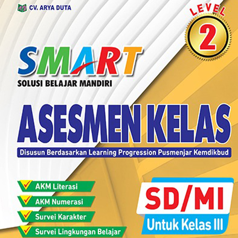 Buku Smart Asessmen Level 2 Kelas 3  SIPLah