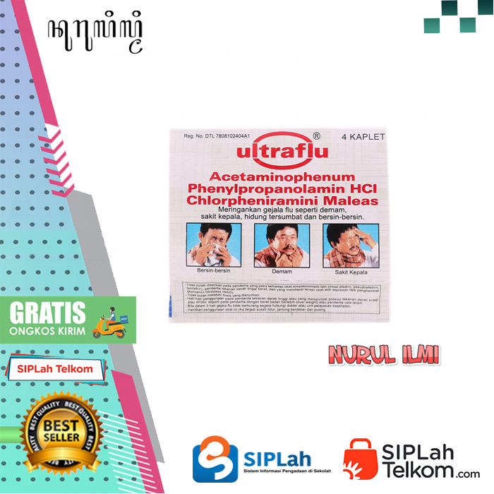 SIPLah Telkom - Belanja Keperluan Sekolah Online Makin Mudah