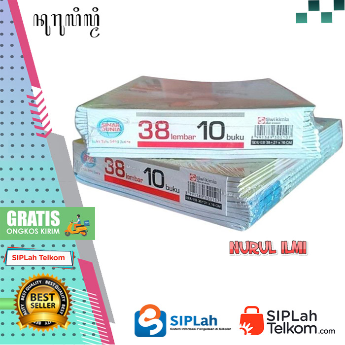 SIPLah Telkom - Belanja Keperluan Sekolah Online Makin Mudah