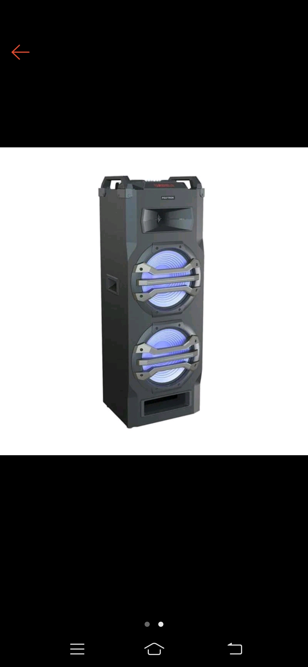 Speaker amplifier Polytron PTS 2K25 SIPLah