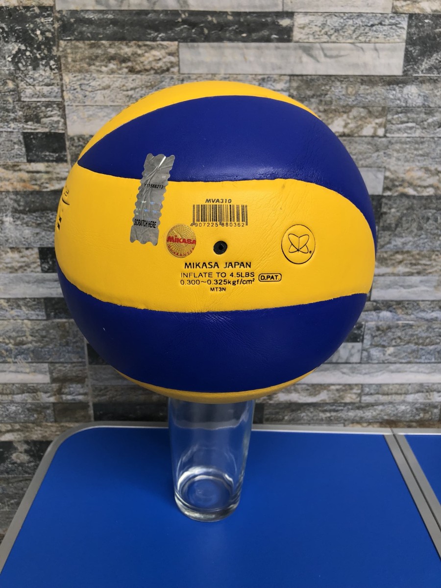 Bola voli mikasa 310 PU MVA SIPLah