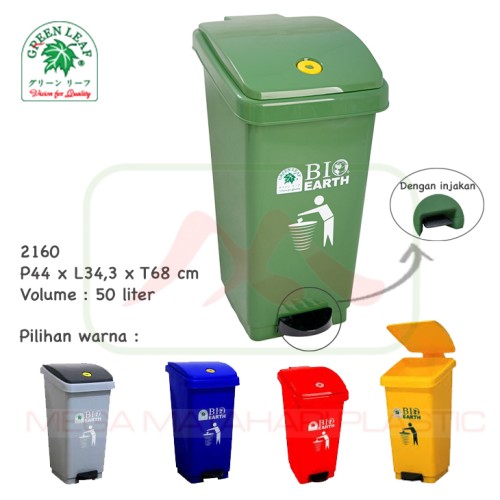 Tempat Sampah Tong Sampah Injak Pedal Kapasitas 50 Liter Siplah 5508