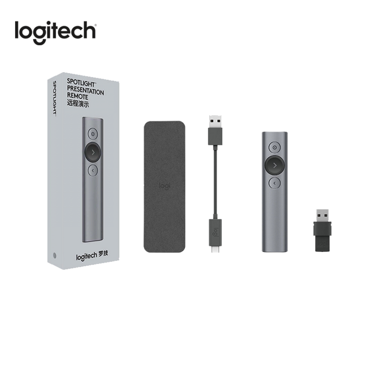 LASER POINTER LOGITECH Spotlight Presentation Remote Slate SIPLah