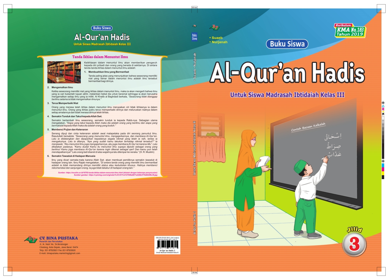 Al Qur,an Hadis_buku Siswa KMA No.183 Kelas 3 | SIPLah