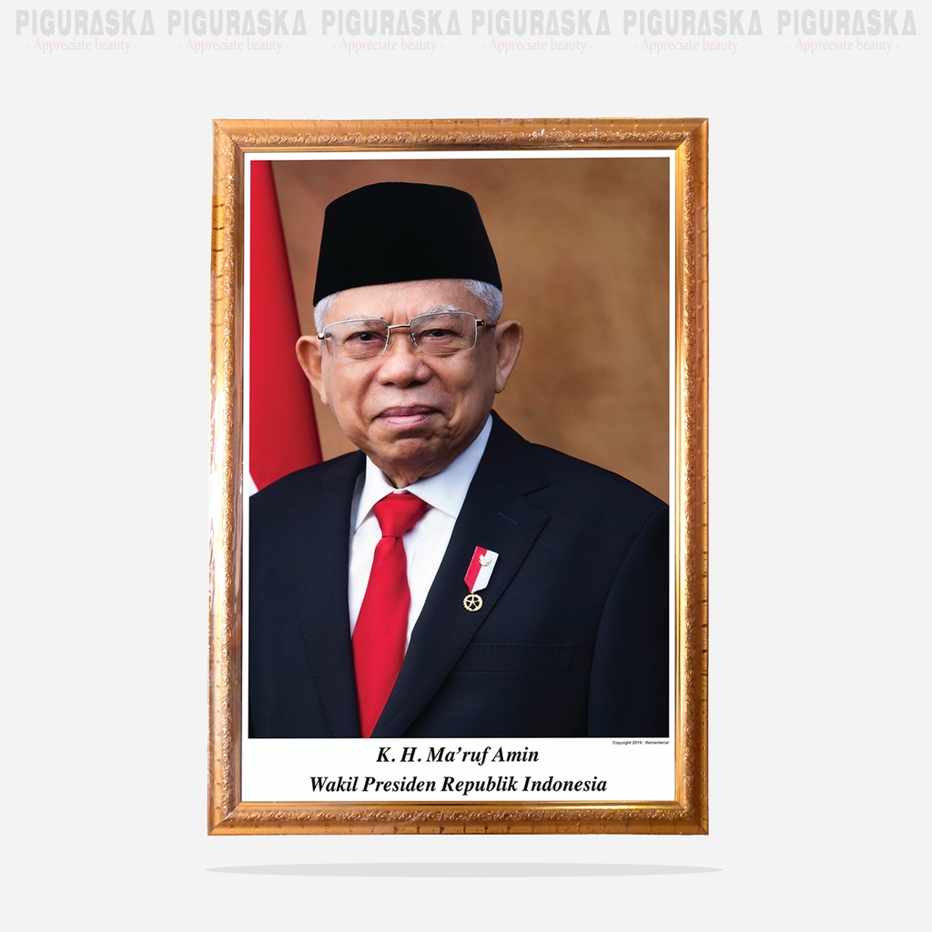 Gambar Wakil Presiden RI | SIPLah