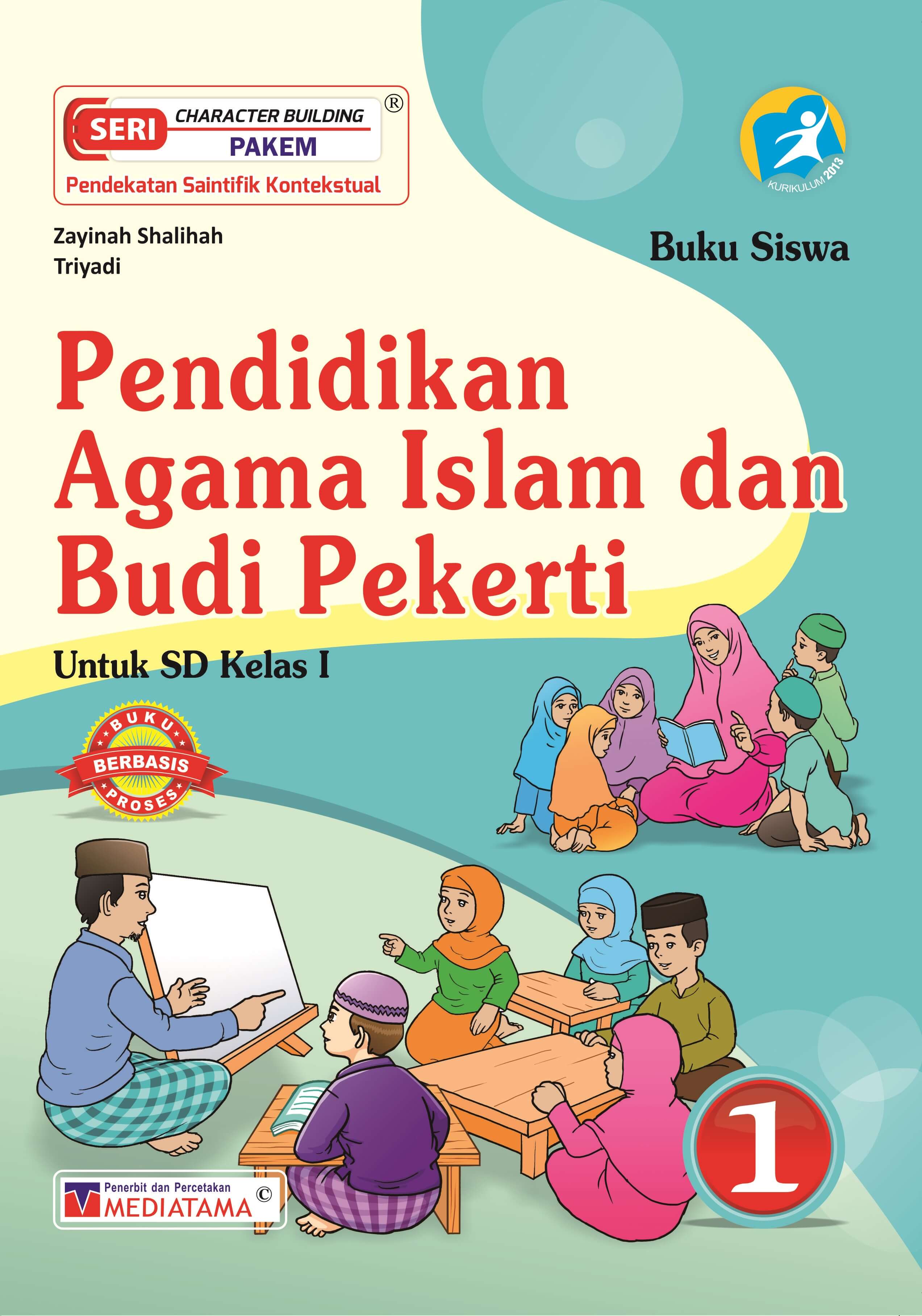 BUKU SISWA BIDANG STUDI PAI DAN BUDI PEKERTI KELAS 1 | SIPLah