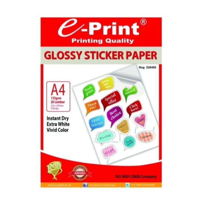 Glossy Sticker Paper A4 SIPLah