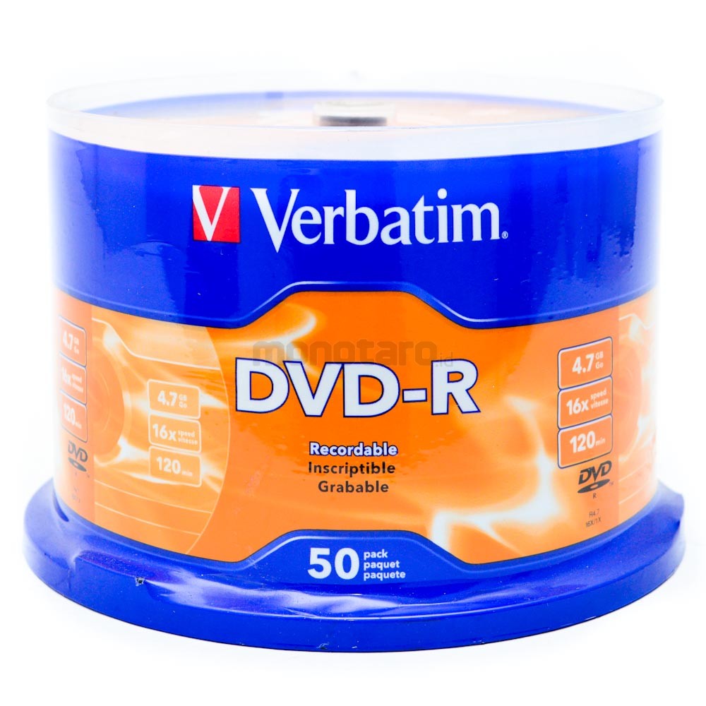 DVD R | SIPLah