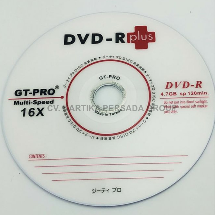 DVD Blank SIPLah