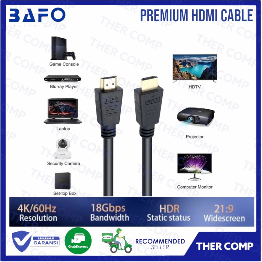 Kabel HDMI | SIPLah