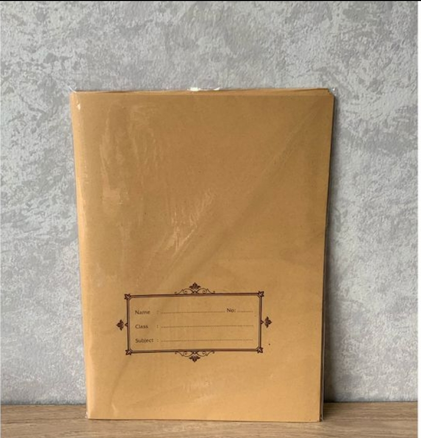 Sampul buku tulis Coklat kuarto 1pak | SIPLah