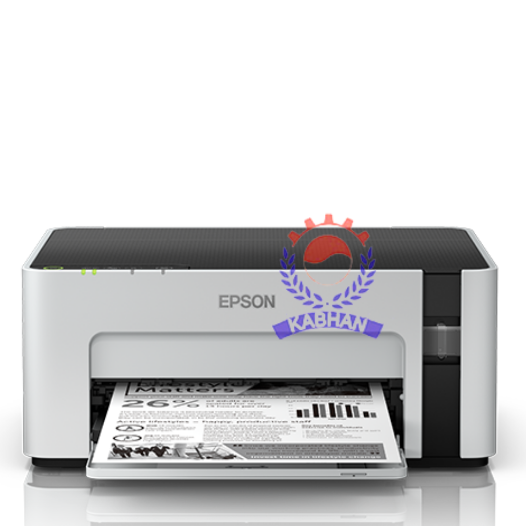 Printer Epson Ecotank Monochrome M1120 Wi Fi Ink Tank Printer Siplah 1674