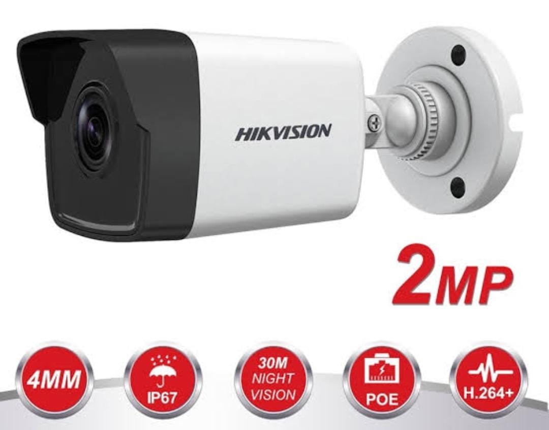 hikvision outdoor ip camera