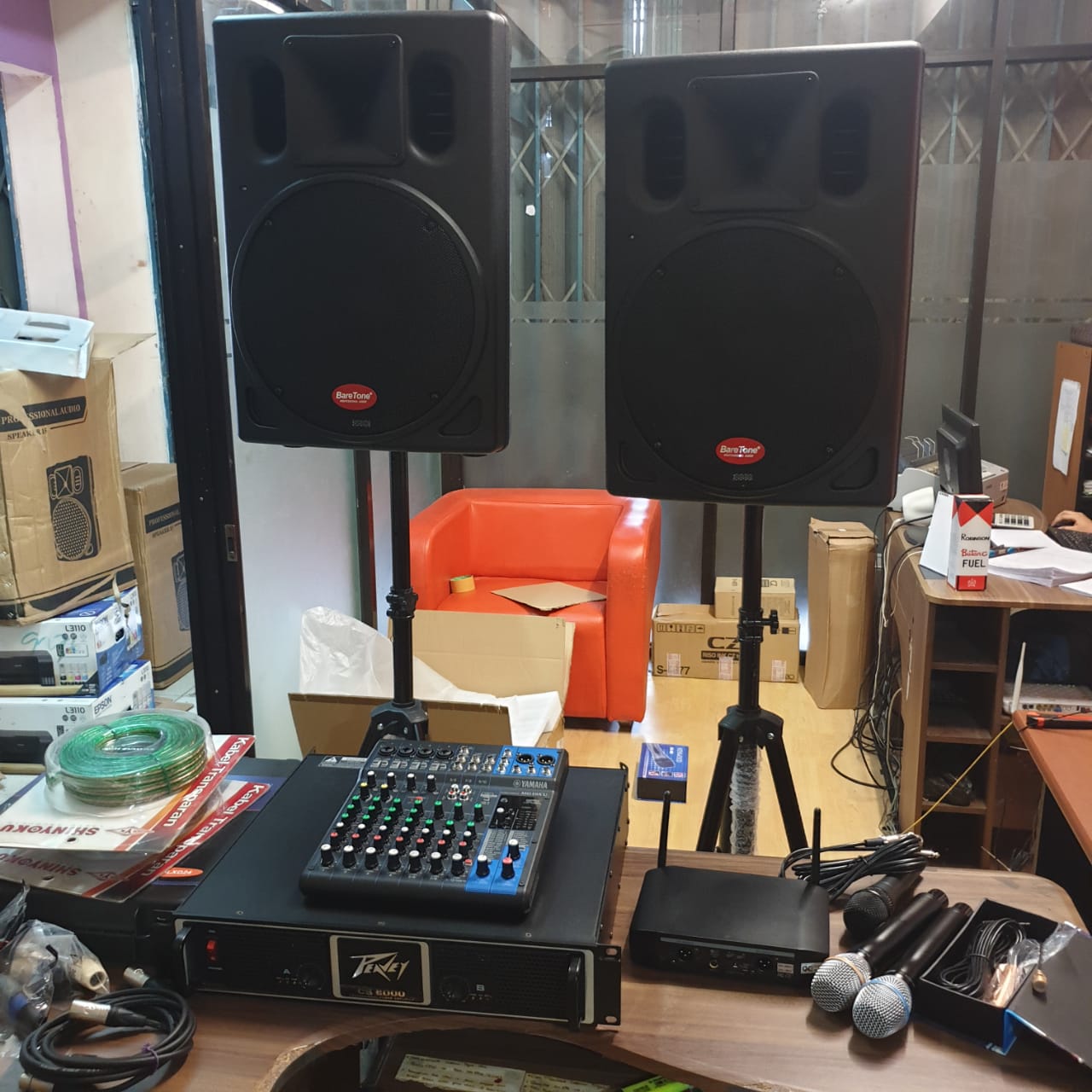 Satu Paket Sound System SIPLah