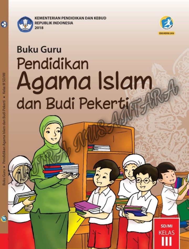 Pendidikan Agama Islam Dan Budi Pekerti Buku Guru Siplah