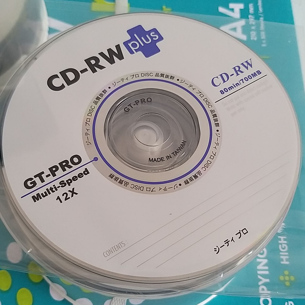 Cd R Tabung Biru SIPLah Telkom - Belanja Keperluan Sekolah Online Makin Mudah