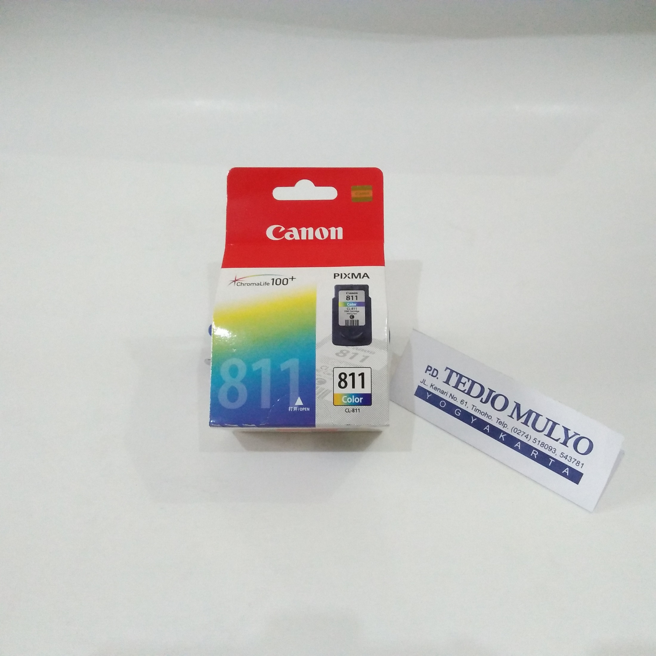 Canon 811 Cartridge Price In Bangladesh