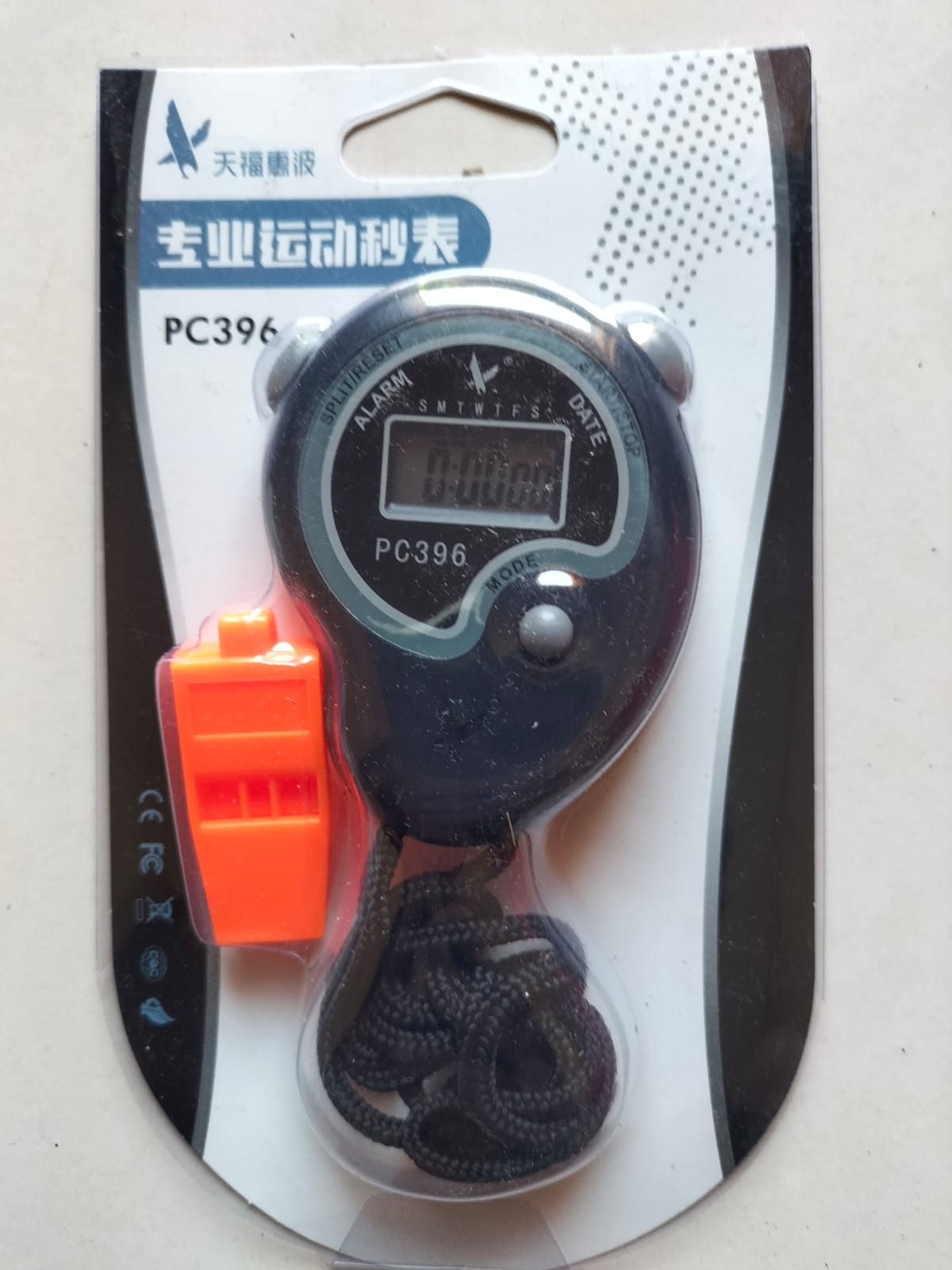 SIPLah Telkom Belanja Keperluan Sekolah Online Makin Mudah