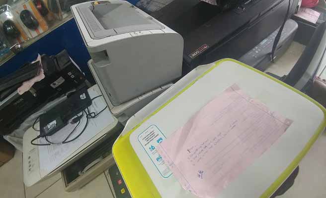 printer HP Deskjet / Laserjet | SIPLah