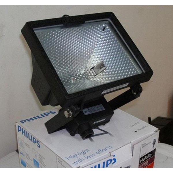 LAMPU SOROT HOLOGEN PHILIPS 500 WATT | SIPLah