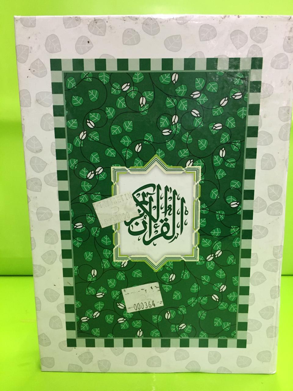 SIPLah Telkom - Belanja Keperluan Sekolah Online Makin Mudah